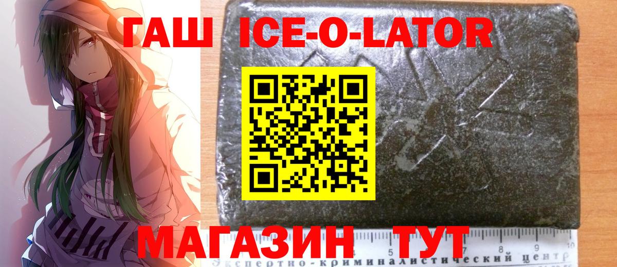 Меф кристаллы  Экстази  Амфетамин   Апрелевка  Марихуана  Вход с VPN 