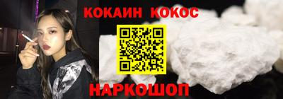 МДПВ Апшеронск
