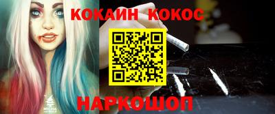MDMA Premium VHQ Аргун