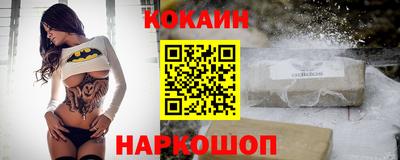 МДПВ Апшеронск