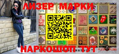 МДПВ Апшеронск