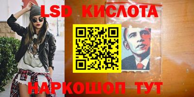 МДПВ Апшеронск