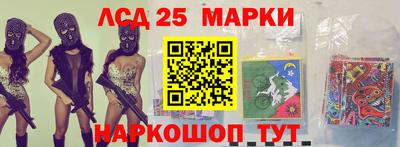 МДПВ Апшеронск