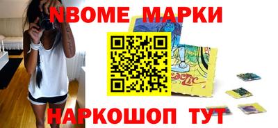 МДПВ Апшеронск