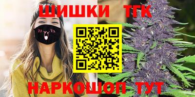 спайс Апрелевка