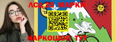МДПВ Апшеронск