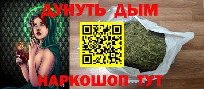 спайс Апрелевка