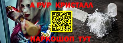MDMA Premium VHQ Аргун