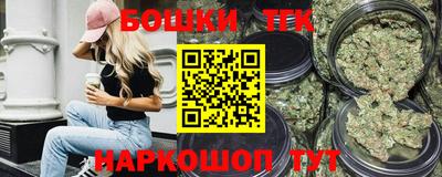 apvp Абакан