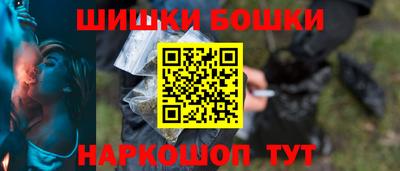 MDMA Premium VHQ Аргун