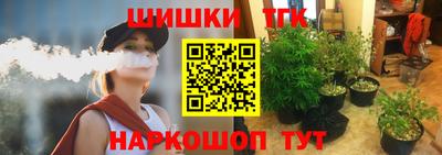 МДПВ Апшеронск