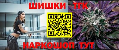 МДПВ Апшеронск