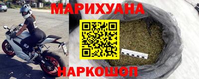 MDMA Premium VHQ Аргун