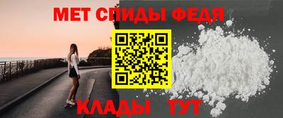 MDMA Premium VHQ Аргун