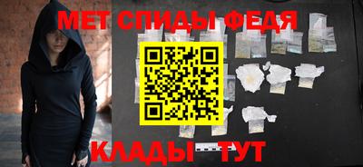 MDMA Premium VHQ Аргун