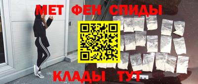 MDMA Premium VHQ Аргун