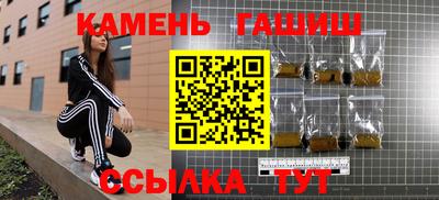 MDMA Premium VHQ Аргун