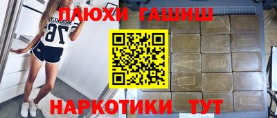 МДПВ Апшеронск