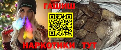 спайс Апрелевка