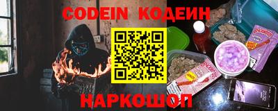 спайс Апрелевка