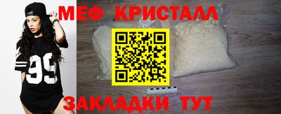 спайс Апрелевка