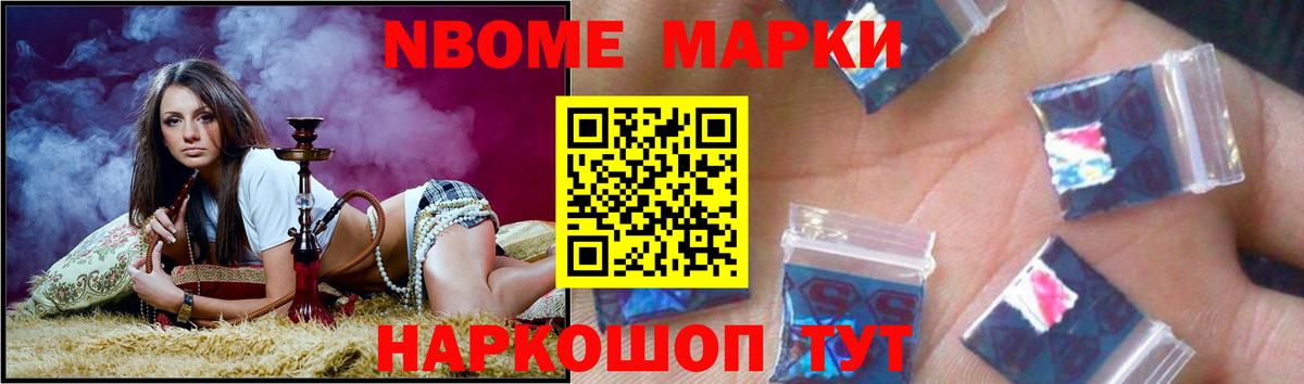 LSD-25 экстази кислота Апрелевка