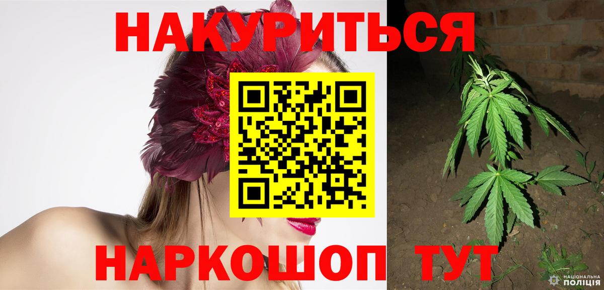 Конопля планчик  Вход с VPN  Апрелевка  Конопля THC 21%  Бошки Шишки индика  Бошки Шишки сатива 